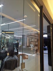 点击看大图 -时尚工厂·科学染发