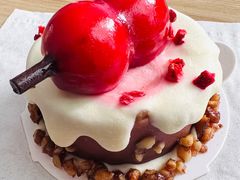 鸿运当头山楂蛋糕-星巴克(宝山万达店)