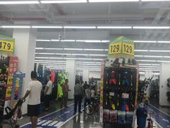 -迪卡侬(民族东店)