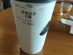 -一叶觅山(半边街店)