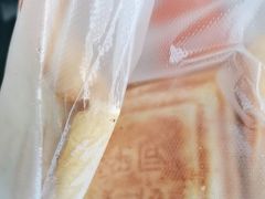 -司乎(大洋百货店)