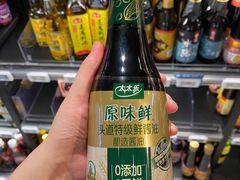 太太乐原味鲜酱油-盒马鲜生(189购物中心店)