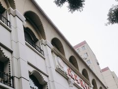 -峨嵋酒家总店(车公庄店)