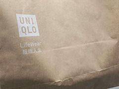 -优衣库(上海虹口龙之梦店)