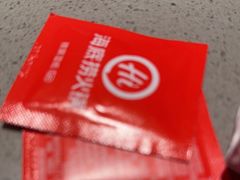 -海底捞火锅(大唐店)