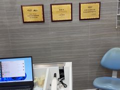 -上海仁爱医院口腔科 · 种植