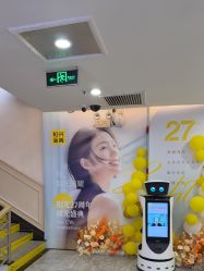 -深圳阳光医疗美容医院·旗舰店