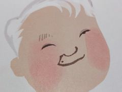 -蔡澜PHO(海岸城店)