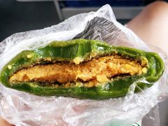 蛋黄肉松青团-上海虹口糕团(福州路店)