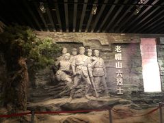 -平西抗日烈士陵园