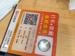 -子午路张记肉夹馍(兵马俑店)