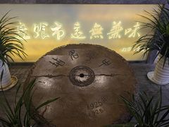 -盘飧市(春熙路店)