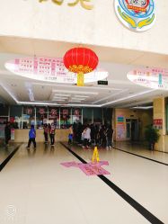 -北京市昌平区妇幼保健院