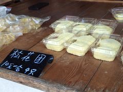 -鸣鹤古镇