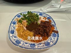 -一烙锅(友谊店)