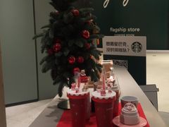 -星巴克(深圳平安金融中心B1店)