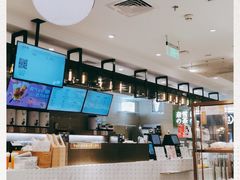 -奈雪的茶(新天地广场PRO店)