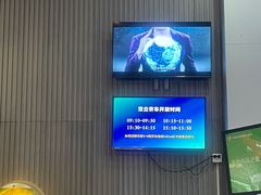 -浙江省科技馆