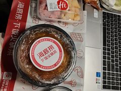 -海底捞火锅(高新万达店)