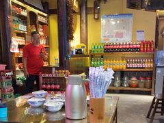 -富正毅三下锅·湘西韵味(天门山索道店)
