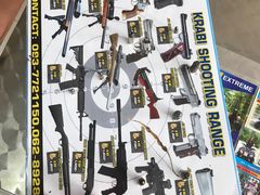 -甲米射击场KRABI SHOOTING RANGE