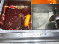 -海底捞火锅(坪山益田假日广场店)