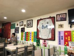 大堂-兄弟联果木炭烤翅·50年家传鸡翅秘方