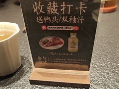 -桐湾大院·桐庐菜(滨江店)