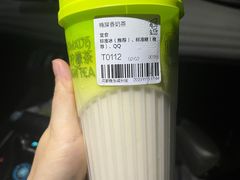 -丘大叔柠檬茶(花都雅乐城分店)