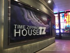 -TZ House音乐现场(茅台店)
