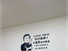 -鸡哈豆花(梅西广场店)