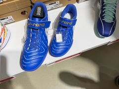 -五环Outlets(高新工厂店)
