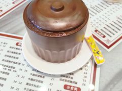 -六禄面家(芳和分店)