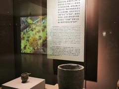 -西安大唐西市博物馆