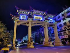 -南岳衡山风景名胜区