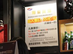 -汉丽轩韩式自助烤肉(大学城龙湖U城天街A馆店)