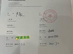 -山乙建设丨更懂年轻人的设计品牌