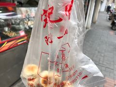 -宋记饼家(石门二路店)