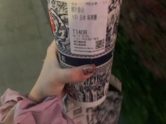 -霸王茶姬(正佳广场店)