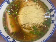 -聚笼鲜美食(凤凰街店)