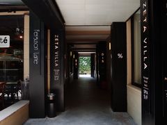 -% Arabica阿拉比卡咖啡(武康路店)
