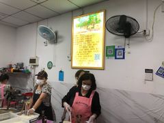 -正宗阳山牛杂(东城店)