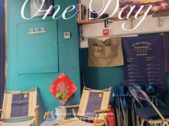 -2326 Coffee Roaster咖啡豆可选店(林肯公园店)