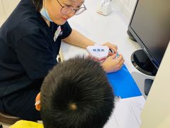 -维乐口腔·埃齐门诊(静安店)
