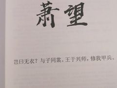 -作幺探案馆·剧本杀实景搜证