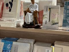 -扶光书店(中环店)