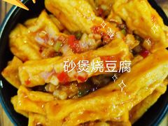 -陈傻子餐厅(世纪都会店)
