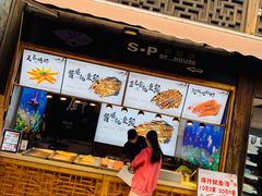 门面-南塘油赞子(南塘店)