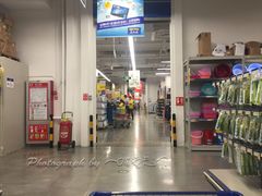 -麦德龙(徐州开发区店)