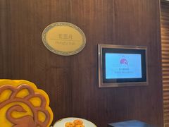 -白天鹅宾馆-宏图府餐厅